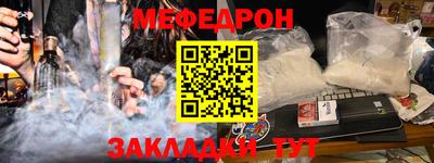 кокс Можга