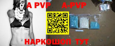 кокс Можга
