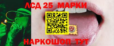 COCAINE Моздок