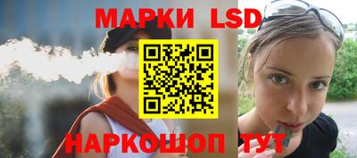 мефедрон VHQ Можайск