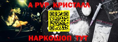 кокс Можга