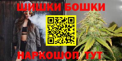 мефедрон VHQ Можайск