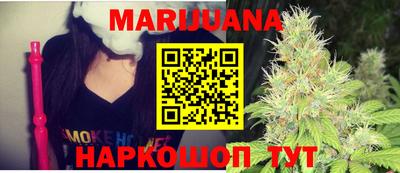 COCAINE Моздок