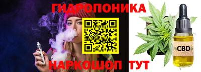 мефедрон VHQ Можайск