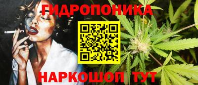 COCAINE Моздок