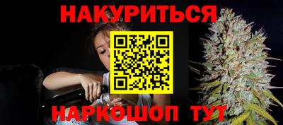 мефедрон VHQ Можайск
