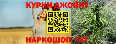 COCAINE Моздок