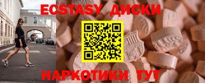 COCAINE Моздок