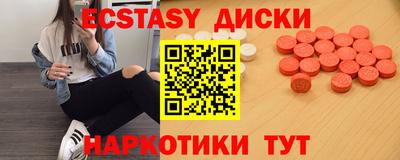 COCAINE Моздок