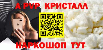 кокс Можга