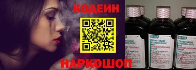 кокс Можга