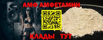 кокс Можга