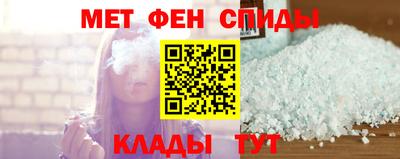 кокс Можга