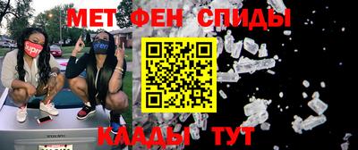 кокс Можга
