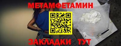 кокс Можга