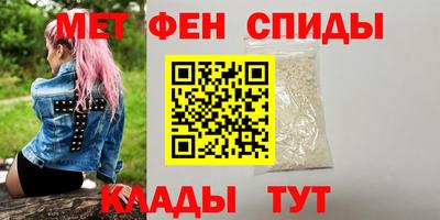 COCAINE Моздок