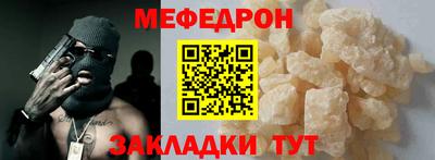 кокс Можга